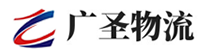 漳州到珠海物流公司